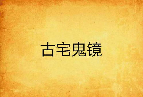研究背景与问题提出