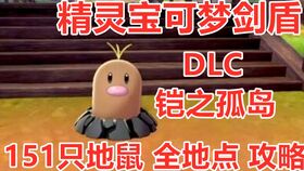 现代娱乐形态对儿童心理健康的潜在影响