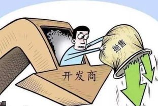 内卷时代对市场价格较高人助力的依赖