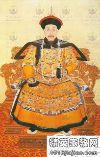 一、 嘉庆时期后宫制度概述