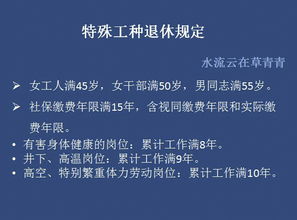 核心事实回顾