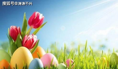 五、 午马：春风得意式的事业与感情双丰收