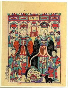 方位考量与化解策略