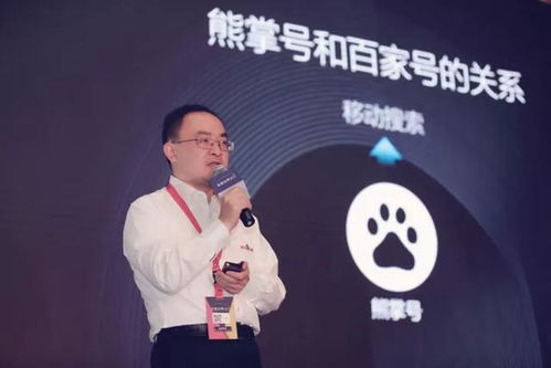 SEO与关键词优化
