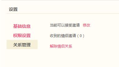 五、 更多变量关联解析最终还是结果是探讨（简要统计摘要）