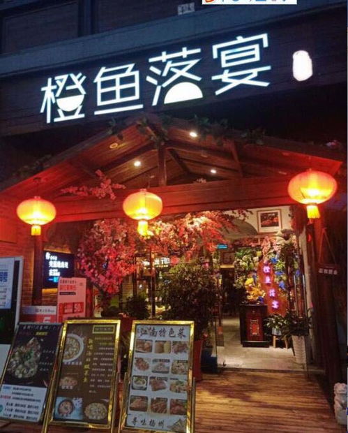 谐音梗要扣钱系列