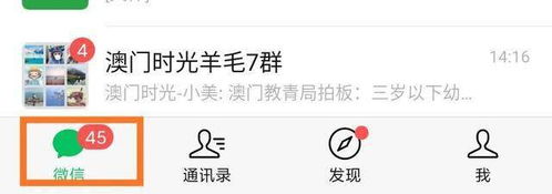 三、 生肖星座解析：笑声与十二生肖