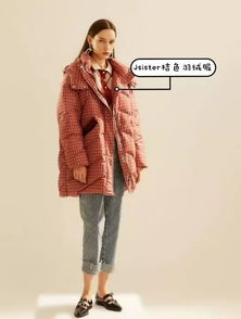 今天黑色深蓝色搭配如何，能带来深蓝旺运效果吗？