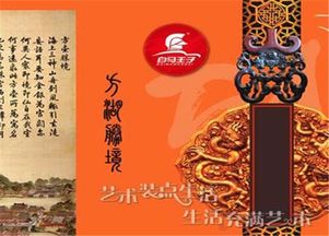 古灵精怪的白马王子灵签，能否解读我的个签之谜？