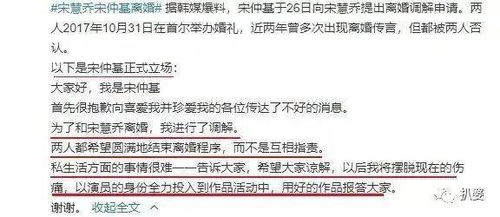 B. 官职与权力提升机制