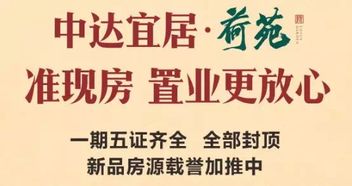 二月里最适合生产的日子是哪一天？