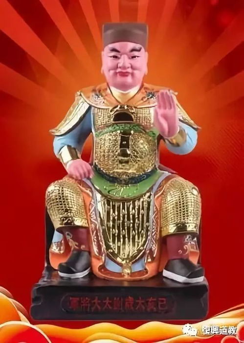 猪年生肖属相和太岁属相分别是什么，它们之间有什么特殊含义？