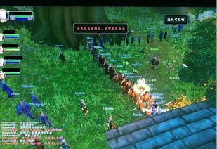 1.1 立秋节点对游戏兴盛的影响