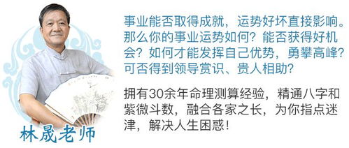 食神格女命的性格特点是什么她们是否容易显得懒散，适合找哪种类型的男？