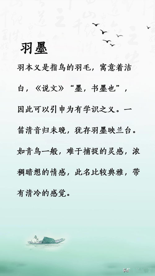 打破传统束缚：个性化时代的选择