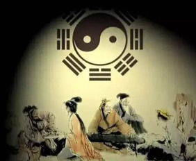 文化底蕴背景与命理视角：