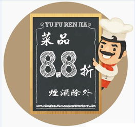 二、 古典文化底蕴资源条件挖掘：神话典故与地域特色