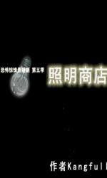 一、  诡谲之初：APP异象的初见