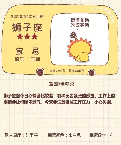 第一段 不知道在说什么