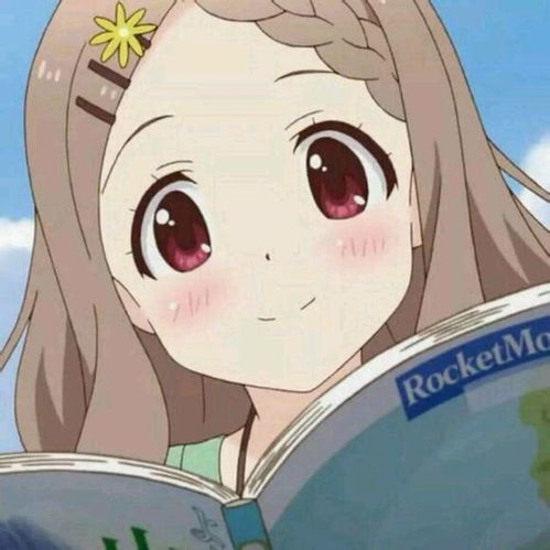 叠字昵称：可爱指数爆表！