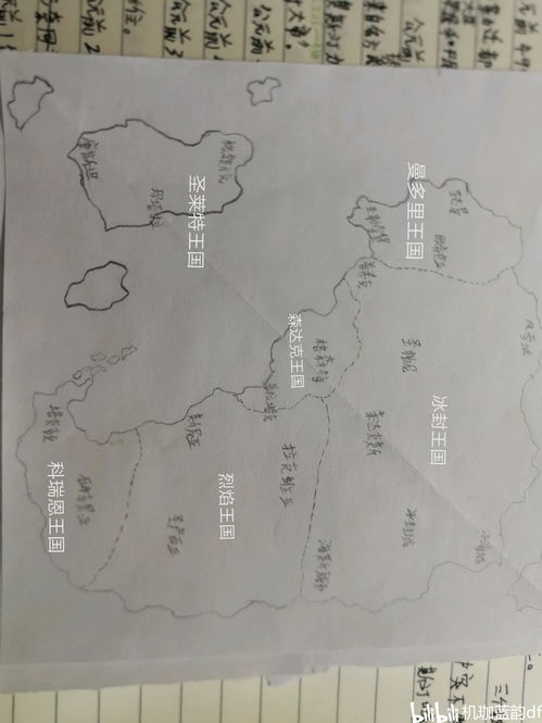 序言：潮汐之恋与宿命轮回