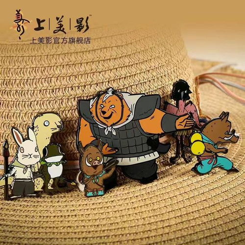 1. 心理状态压力引起的 REM 睡眠失调