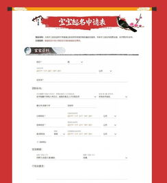 女孩取名示例（含噪音）