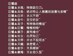 如何制定攻略与摩羯男谈恋爱，前期阶段应该注意什么？