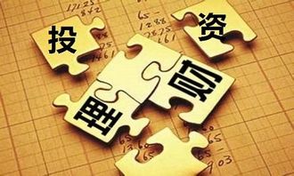 1. 对细微金钱缺乏重视——所谓“不惜小财”