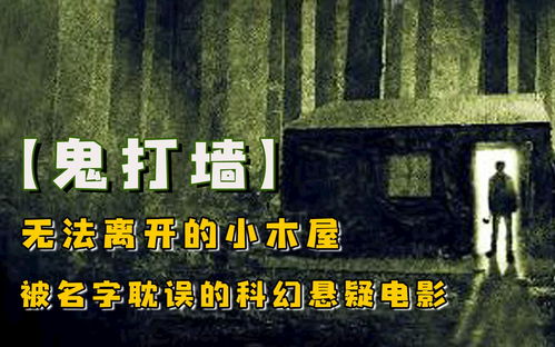 1. 路径选择的吉性筛选与避险逻辑