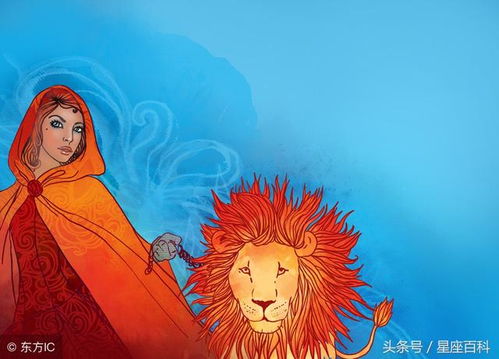 1967年属羊狮子座2026年运势，67年属羊人今日星座运势具体如何？