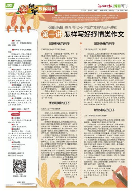 2026年有哪些具体日期是开火吉日？