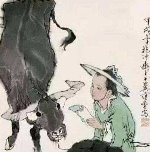 ：惯与“命无正曜”这一命题的历史溯源与现代审视