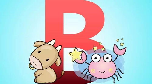 属牛巨蟹座2026年八月运势如何？生肖牛巨蟹座在2026年的运势怎样？