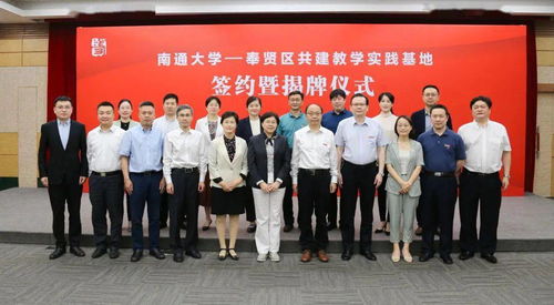 第一节 人文精神的本质内涵与教育灵魂