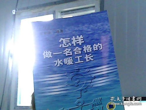 1. 那一些让人摸不着头脑的行业