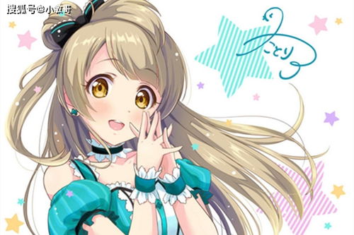 双鱼座的幸运数字是多少？双鱼女第一名又是哪个数字呢？