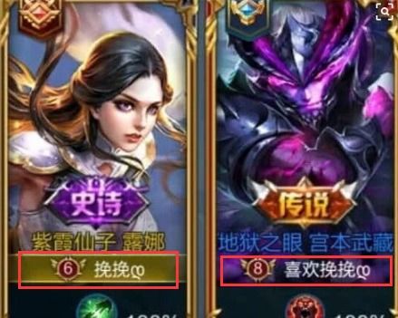 那些年我们追过的霸气与温柔并存