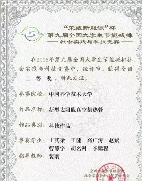 四、 典型案例及实证观察