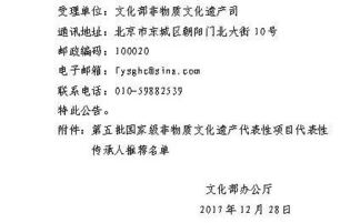 四、综合性格剖析及持续发展路径提议框架(SEP-MP)