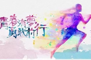 1.2 智慧如星？还是靠运气撞大运？
