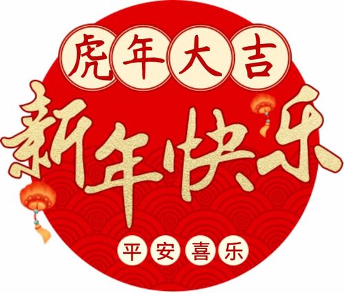 三、 文化底蕴象征意义及社会周边环境认知转变