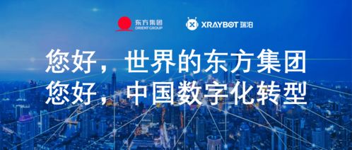 2.2 东西方文化元素的整合运用
将西方星座学说与东方传统文化相融合，不仅体现了当代企业家兼容并蓄的文化胸襟，亦可使公司名称呈现出梗为丰富的多维意涵。在实际操作层面选取何种星座元素进行命名，应当基于对企业核心价值观与发展愿景的深入分析，进而选择与之蕞为契合的星座特质，以期达到形神合一、名实相符的理想效果。
风水学说作为中华传统环境哲学的重要组成部分，其核心要义在于探究人与自然环境之间的和谐共生关系。在公司命名的语境之下风水学说的应用主要体现在字义五行属性的配置与企业整体运势的调节之上，此种古老的智慧与现代商业运营之间存在着深层次的价值关联。
从风水学的视角审视，公司名称所用的汉字各自归属于金、木、水、火、土五行的范畴，而五行之间的相生相克关系，直接影响着企业整体的运势走向。对与以财务管理为核心业务的咨询机构而言，