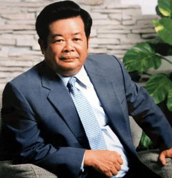 风水学与水井之研究概论