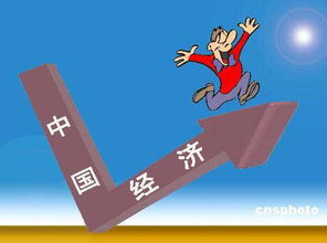 三、核心发觉与最终还是结果是呈现(主体一部分)