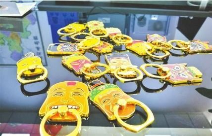 二、  星象运势与生肖命理的精准投射