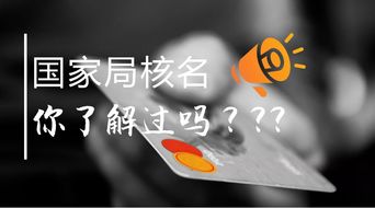 一、地域风情：你懂的，是“土味”的体现