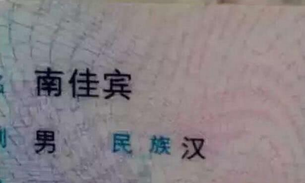 四、 综合命名策略与实例展示