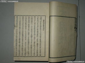 张氏看面相收费吗？山东张氏家谱大全价格是多少？