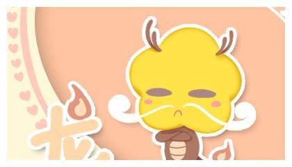 将油头滑脸打一生肖，是哪个生肖尾巴长？